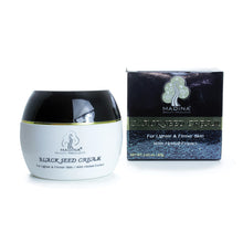 Load image into Gallery viewer, Black Seed Facial Cream/Lighter, Firmer Skin/Contains Black Seed Oil and Herbal Extracts
