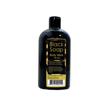 Load image into Gallery viewer, Liquid Black Soap/Body Wash - 8 oz or 16 oz Available
